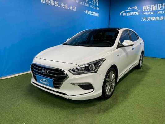 2017名图自动智能配置