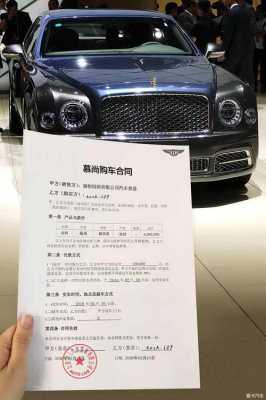 买车不买什么配置