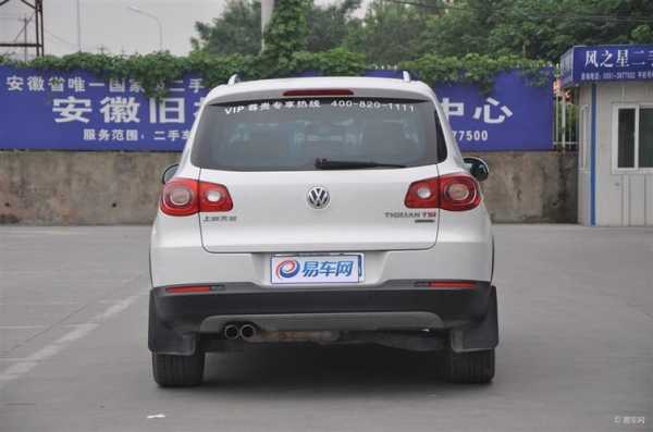大众进口途观2009配置