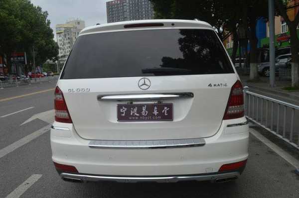 2011gl550配置