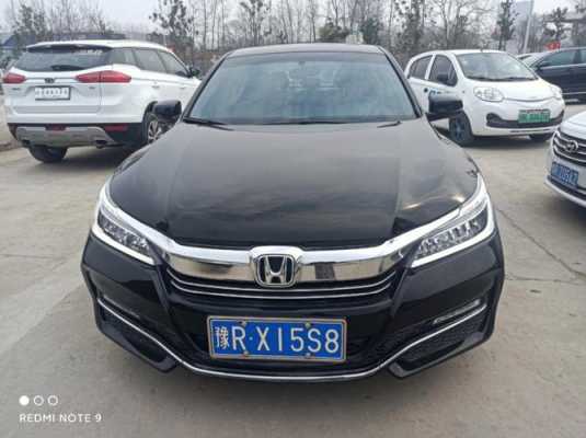 雅阁九代2.0配置-图2 雅阁九代2.0配置-图2