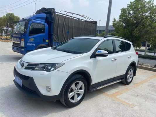 2013款rav4配置的简单介绍-图3 2013款rav4配置的简单介绍-图3