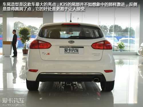 起亚k3s配置表-图3 起亚k3s配置表-图3
