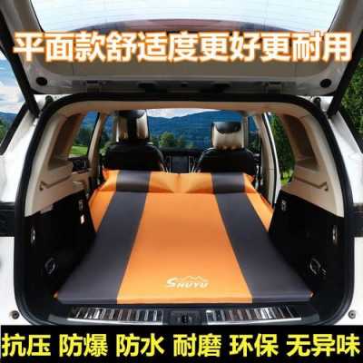荣威rx7参数配置-图2 荣威rx7参数配置-图2