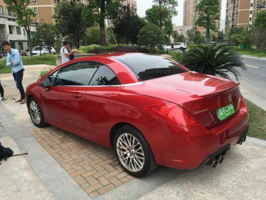308cc配置-图2 308cc配置-图2