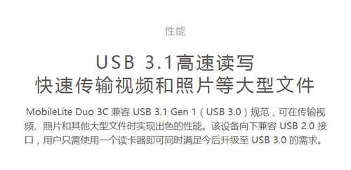 ml3C参数配置-图3 ml3C参数配置-图3