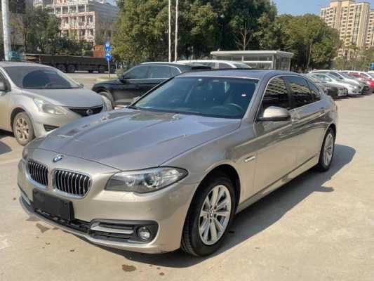 宝马520有哪些配置-图1 宝马520有哪些配置-图1