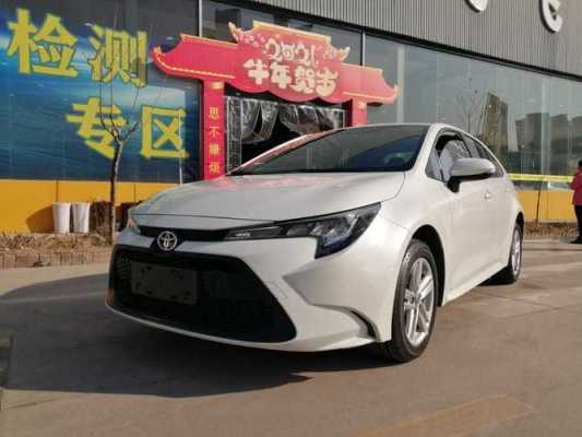 2019款全新雷凌配置