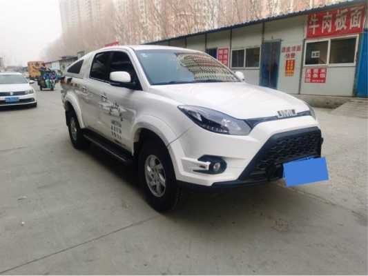 2017江铃域虎配置提升-图2 2017江铃域虎配置提升-图2