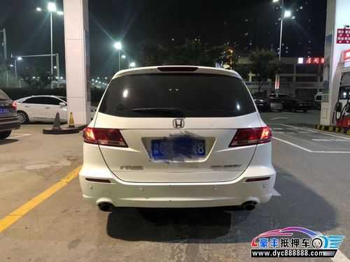 10年奥德赛是什么配置的简单介绍-图3 10年奥德赛是什么配置的简单介绍-图3