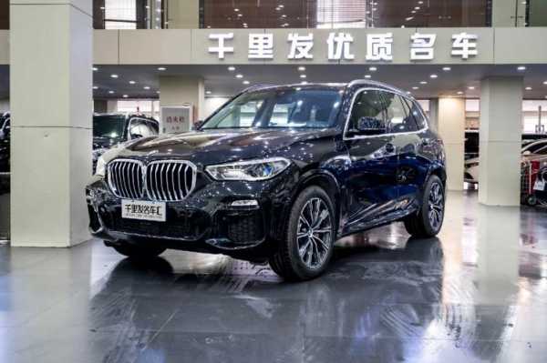 20款x5配置-图1 20款x5配置-图1