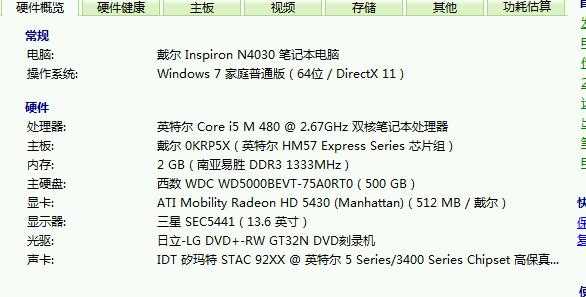 ex4300配置手册-图2 ex4300配置手册-图2