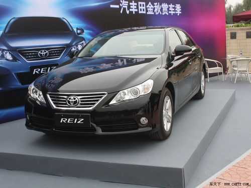 锐志2011款配置参数-图3 锐志2011款配置参数-图3