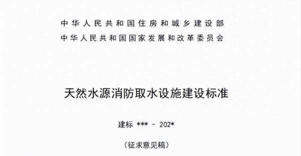 勇士50013配置-图2 勇士50013配置-图2
