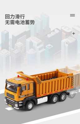勇士50013配置-图3 勇士50013配置-图3