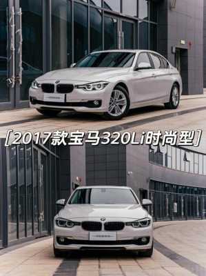 宝马官网能配置车辆-图2 宝马官网能配置车辆-图2
