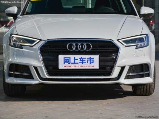 2018a3配置-图2 2018a3配置-图2