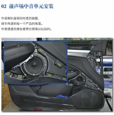 辉昂商务配置音响-图1 辉昂商务配置音响-图1