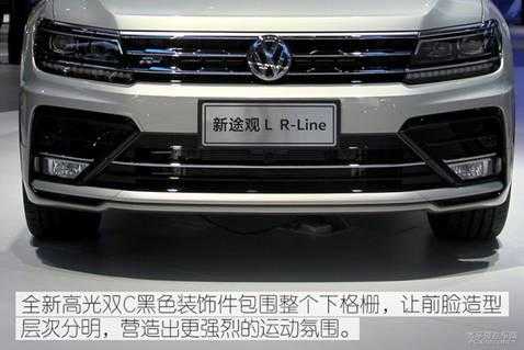 途观2019配置升级-图2 途观2019配置升级-图2