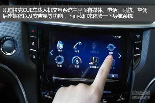ats-l配置cue系统-图3 ats-l配置cue系统-图3