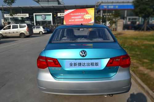 捷达出租版配置及价格-图2 捷达出租版配置及价格-图2