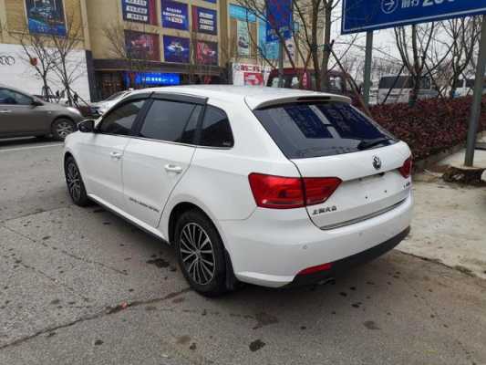 2014款朗行配置-图3 2014款朗行配置-图3