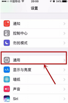 配置锁能扩容么-图1