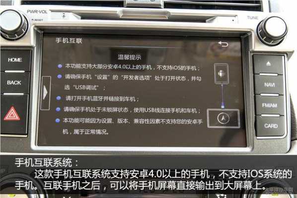 霸道怎么去配置