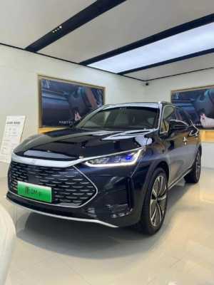 比亚迪2020唐dm配置