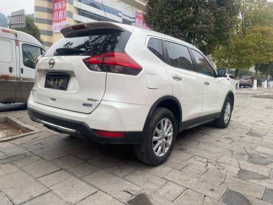 17奇骏2.0配置-图3 17奇骏2.0配置-图3