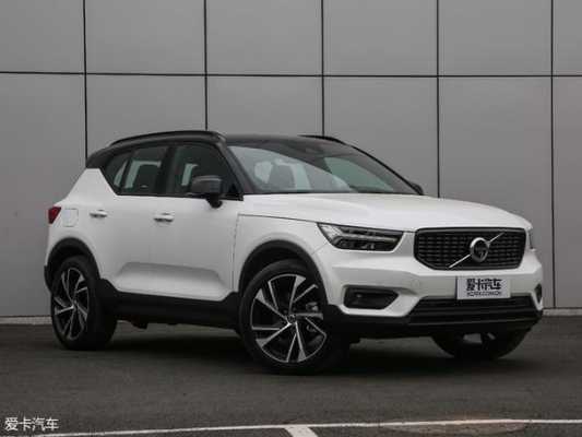 2018volvoxc40配置