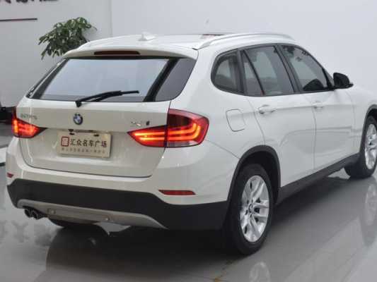 2015款bmwx1配置-图2 2015款bmwx1配置-图2