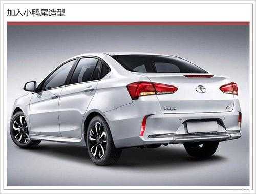 东南翼舞有什么配置-图3 东南翼舞有什么配置-图3