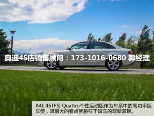 17a4买哪个配置-图2 17a4买哪个配置-图2