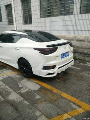 尼桑蓝鸟配置改装