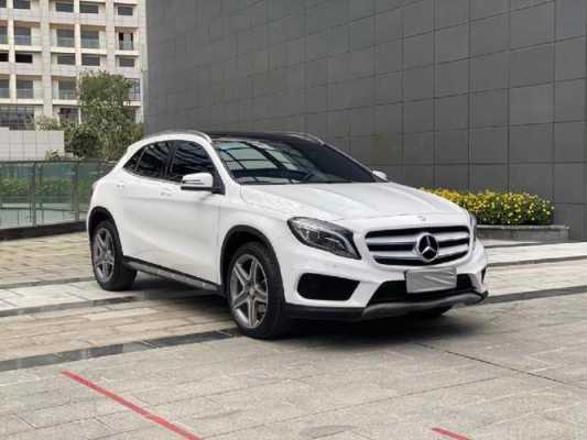 2016gla45配置