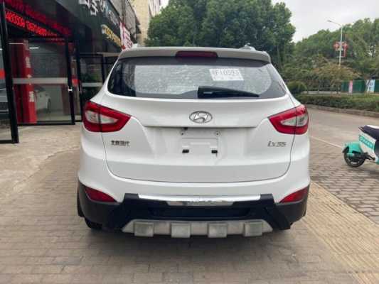 ix352015款智能型配置-图3 ix352015款智能型配置-图3