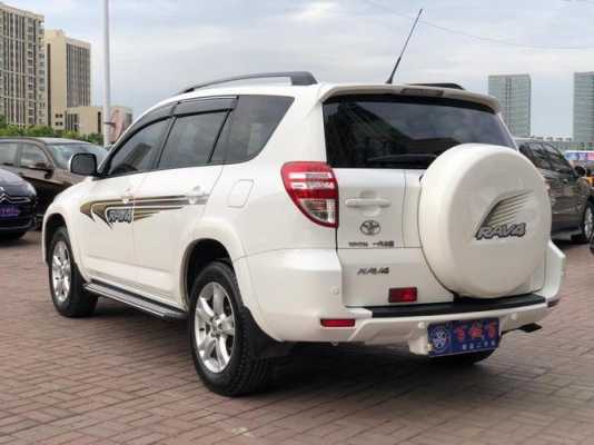 关于丰田rav42010款配置的信息