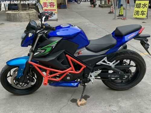 枭风9号350配置