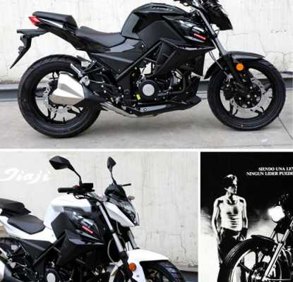 枭风9号350配置-图2 枭风9号350配置-图2
