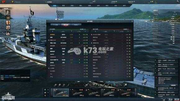 重巡配置-图2 重巡配置-图2