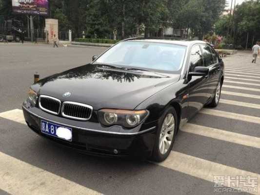 03年宝马760配置-图2 03年宝马760配置-图2