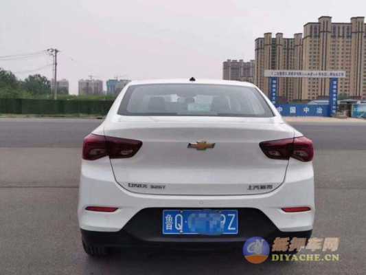 新科沃兹欣悦版配置-图2 新科沃兹欣悦版配置-图2