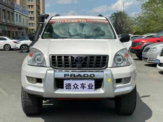 lc77丰田配置-图2 lc77丰田配置-图2