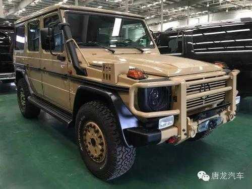 奔驰g300配置-图2 奔驰g300配置-图2