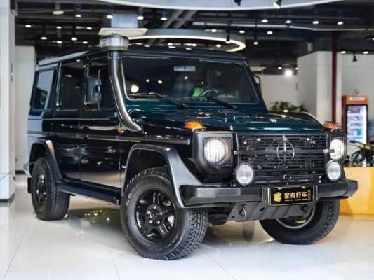 奔驰g300配置-图3 奔驰g300配置-图3