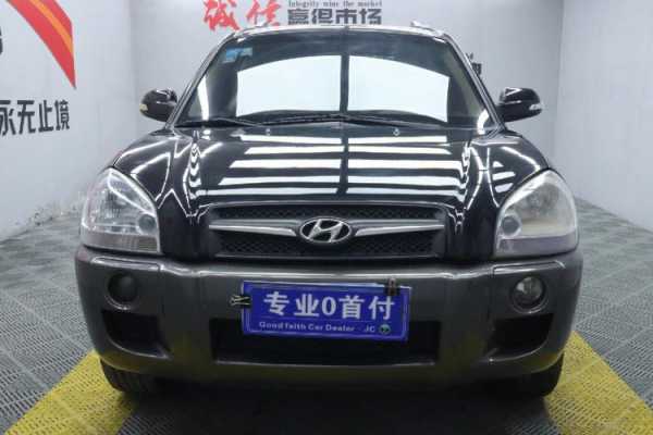 2009款途胜配置-图2 2009款途胜配置-图2