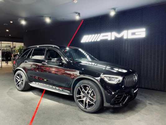 glc63amg配置-图3 glc63amg配置-图3