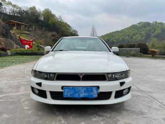 三菱八代戈蓝配置