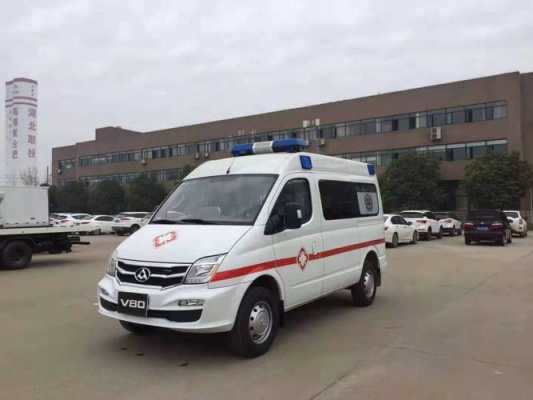 配置150急救车-图3 配置150急救车-图3